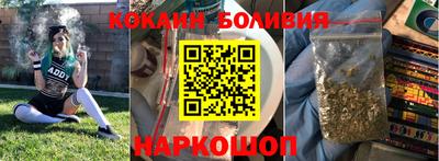 амфетамин Бугуруслан
