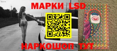 скорость Будённовск