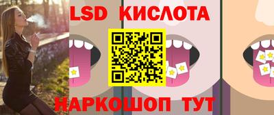 амфетамин Бугуруслан