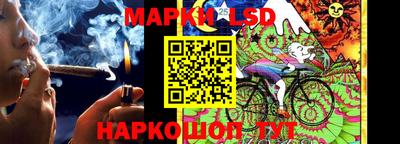 амфетамин Бугуруслан