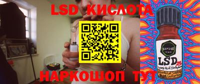 амфетамин Бугуруслан