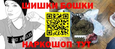 индика Бузулук