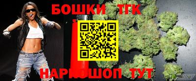 скорость Будённовск