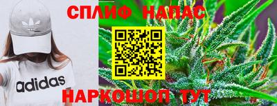 амфетамин Бугуруслан