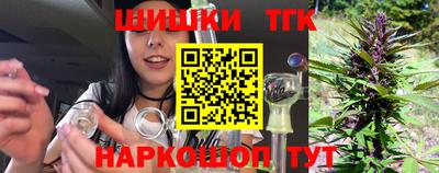индика Бузулук