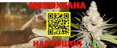 скорость Будённовск