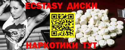 скорость Будённовск