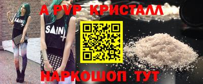 индика Бузулук