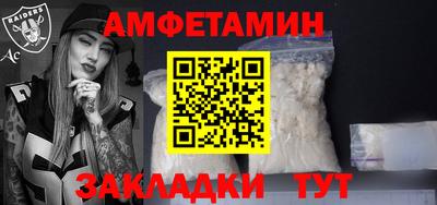 скорость Будённовск