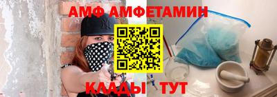 скорость Будённовск