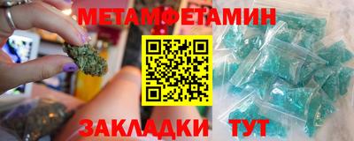 индика Бузулук