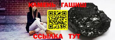индика Бузулук
