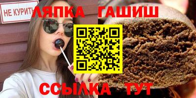амфетамин Бугуруслан