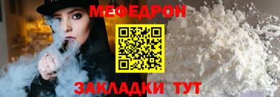 индика Бузулук